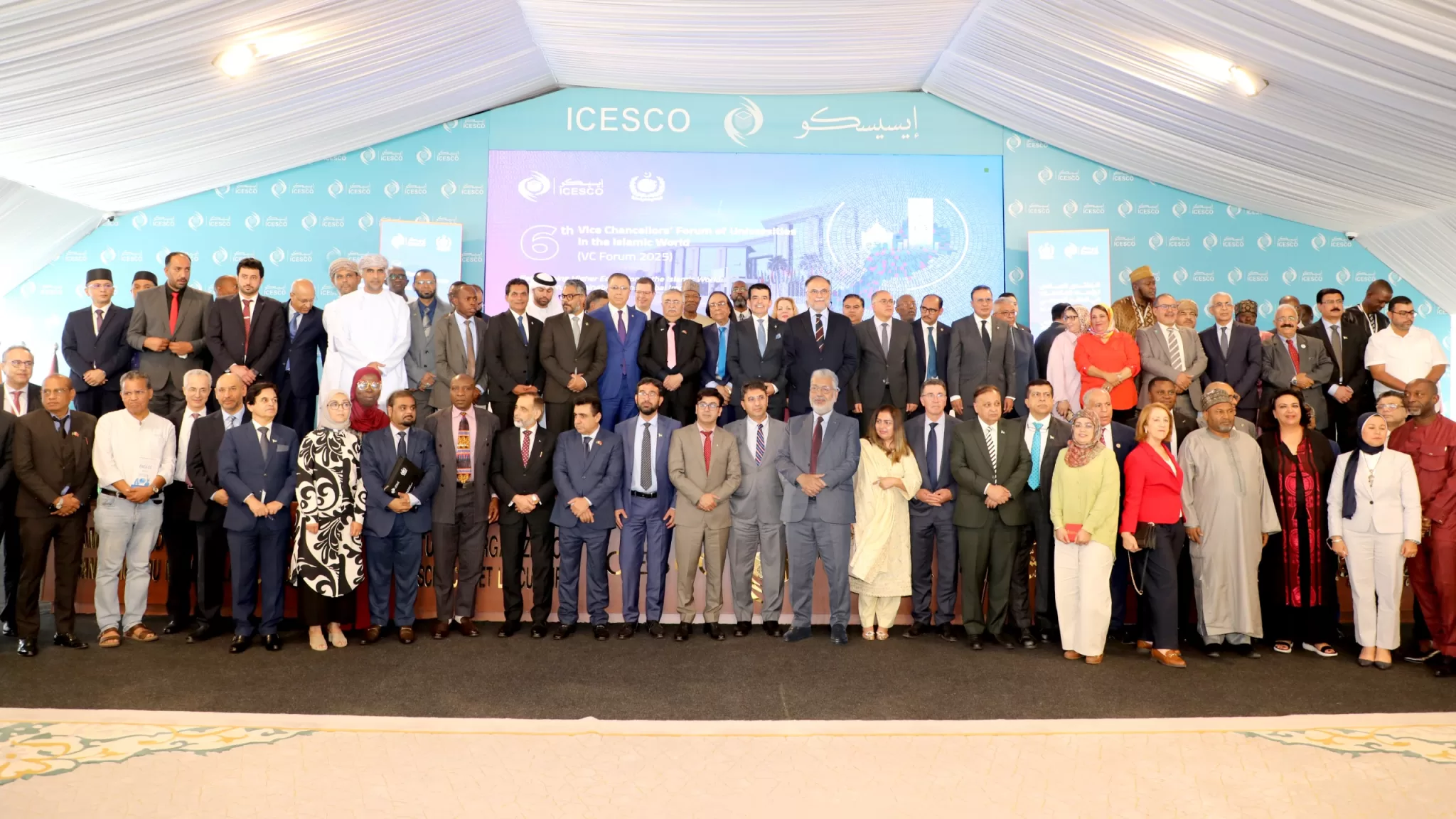 اجتمع يومي الإثنين والثلاثاء 23 و24 يونيو نحو 150 أكاديميا مرموقا من مرموقا من قادة الجامعات وعمداء الكليات ونوابهم من مختلف مؤسسات التعليم