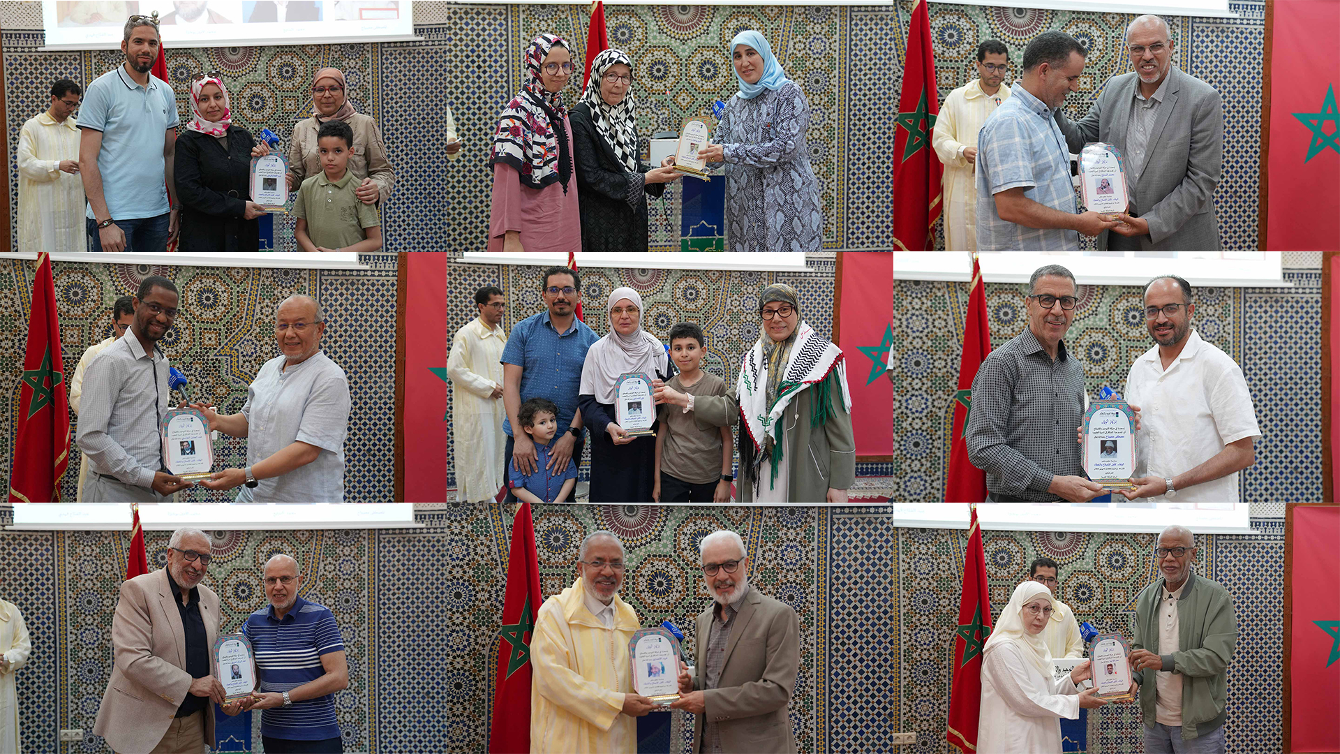 قدم المكتب التنفيذي لحركة التوحيد والإصلاح، أمس الأحد بالمقر المركزي بالرباط، درع الوفاء لأسر رموز وقيادات الحركة المحتفى بهم الذين قضوا نح