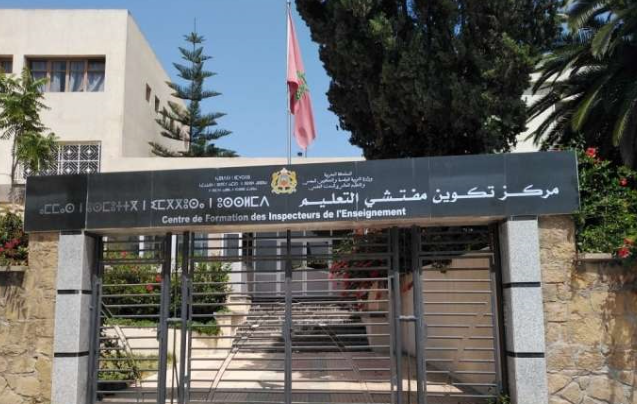 استنكرت نقابة مفتشي التعليم بشدة ما اعتبرته استهدافا ممنهجا لهيئة التفتيش والتأطير والمراقبة والتقييم، معتبرة أن بعض المسؤولين المركزيين بو