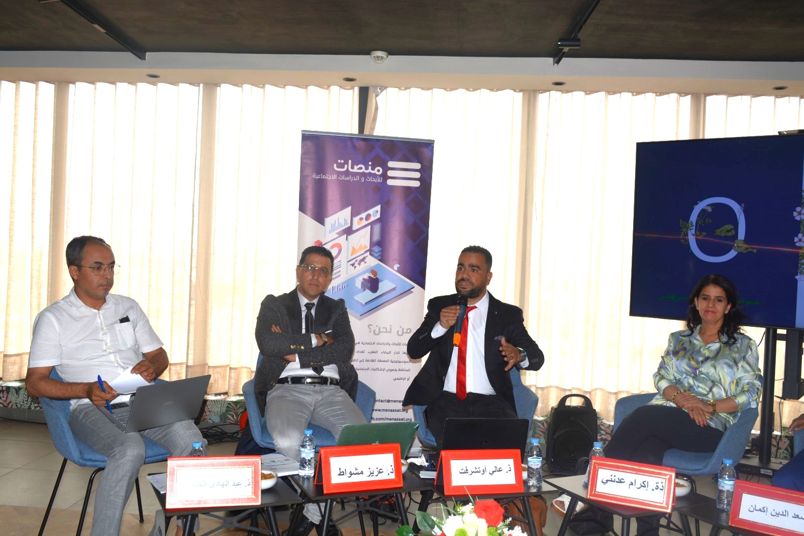 كشفت دراسة ميدانية جديدة عن هيمنة اللغة العربية داخل المراكز البحثية بالمغرب، حيث تعتمد 70 في المائة منها على لغة الضاد كلغة رئيسية في أنشط