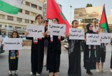 شهدت ساحة كاميرا بمدينة مكناس، مساء الخميس الماضي، وقفة تضامنية نظمتها المبادرة المغربية للدعم والنصرة فرع مكناس بمشاركة حركة التوحيد والإص