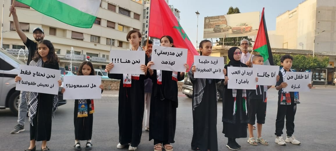 شهدت ساحة كاميرا بمدينة مكناس، مساء الخميس الماضي، وقفة تضامنية نظمتها المبادرة المغربية للدعم والنصرة فرع مكناس بمشاركة حركة التوحيد والإص