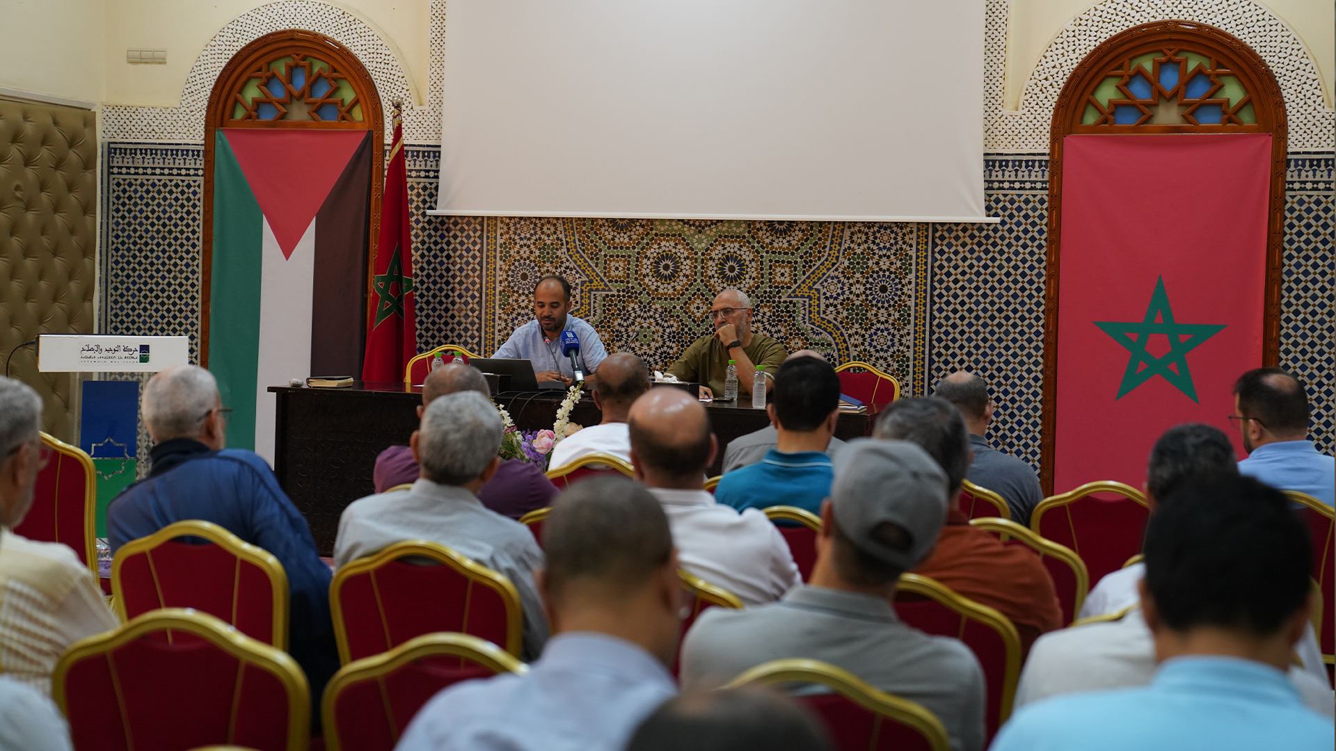 عقدت اللجان الوطنية لحركة التوحيد والإصلاح صباح اليوم الأحد 13 يوليوز 2025 لقاءاتها بالمقر المركزي للحركة بالرباط بمشاركة أعضاء الأقسام الم