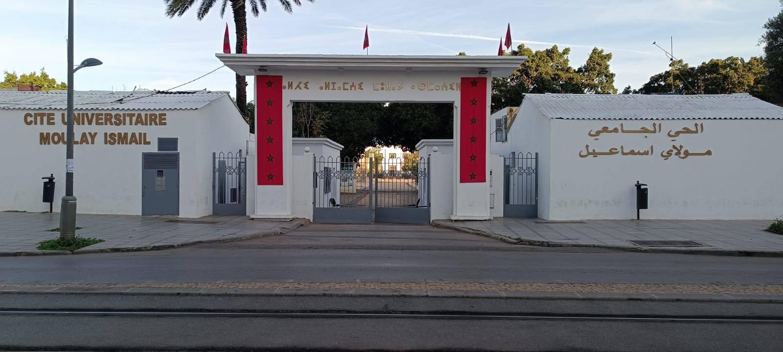 استنكر مصطفى العلوي رئيس منظمة التجديد الطلابي قرار رفض مدير الحي الجامعي مولاي إسماعيل بالرباط إعادة تسجيل مناضلي فرع المنظمة بالرباط وطل