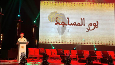 تحت شعار "تطور عمارة المساجد المغربية عبر العصور.. إبداع متجدد ومتواصل في التصميم والزخرفة.