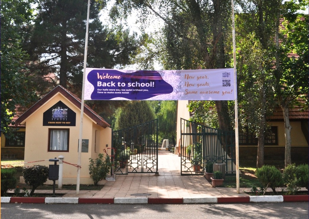 أثار حرمان 16 طفلا من الدراسة في مدرسة الأخوين بإفران خلال الموسم الدراسي 2025/2026، جدلا واسعا بعدما فوجئت مجموعة من الأسر بإشعارات من إد