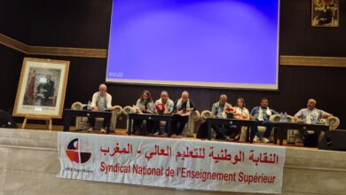 دعت النقابة الوطنية للتعليم العالي إلى تشكيل جبهة وطنية واسعة تضم مختلف القوى الحية والفعاليات الديمقراطية صونا للجامعة المغربية باعتبارها