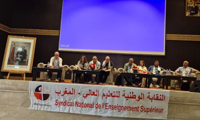 دعت النقابة الوطنية للتعليم العالي إلى تشكيل جبهة وطنية واسعة تضم مختلف القوى الحية والفعاليات الديمقراطية صونا للجامعة المغربية باعتبارها