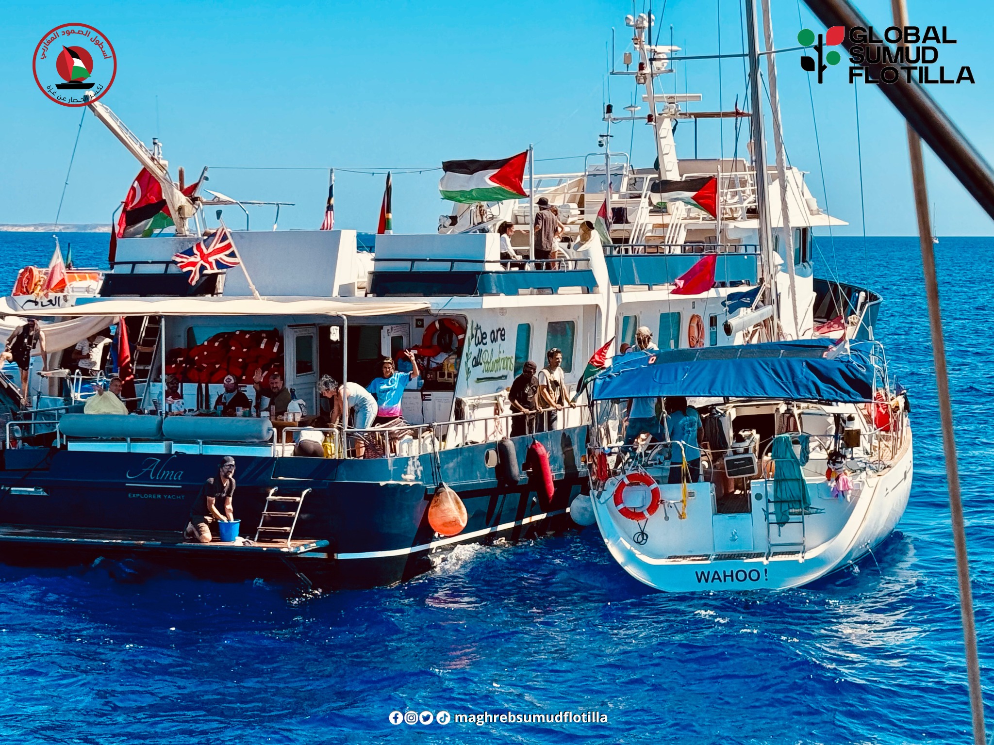 للمرة الثانية خلال هذا الأسبوع، يشهد الأسطول تحليق طائرات عسكرية مجهولة المصدر وبشكل منخفض على سفنه وهو في المياه الإقليمية اليونانية