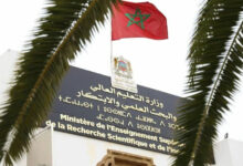 تصاعد الجدل حول مشروع القانون رقم 59.24 المتعلق بالتعليم العالي، الذي صادقت عليه الحكومة مؤخرا، وأثار رفضا واسعا في صفوف الأساتذة الجامعيين