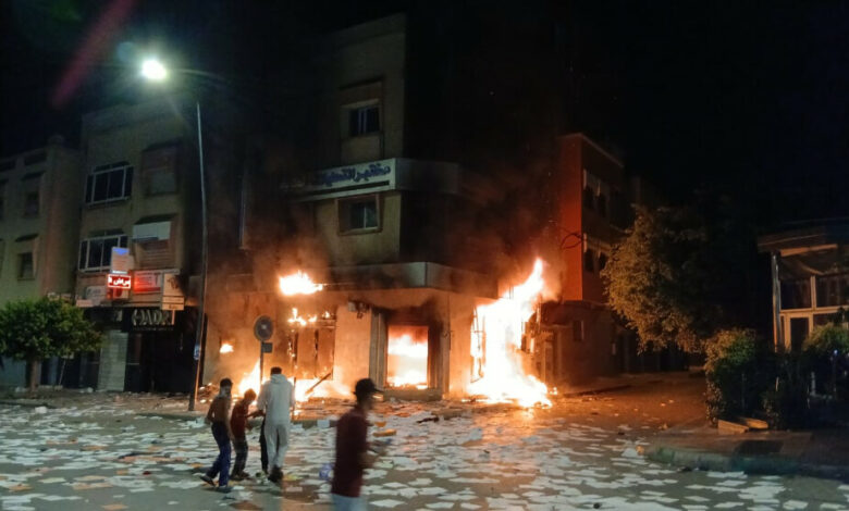 عرفت عدد من مدن المملكة أعمال عنف وتخريب للممتلكات، على خلفية احتجاجات قادتها حركة شبابية تحمل اسم "جيل زيد212" تطالب فيها بالإصلاح التعلي