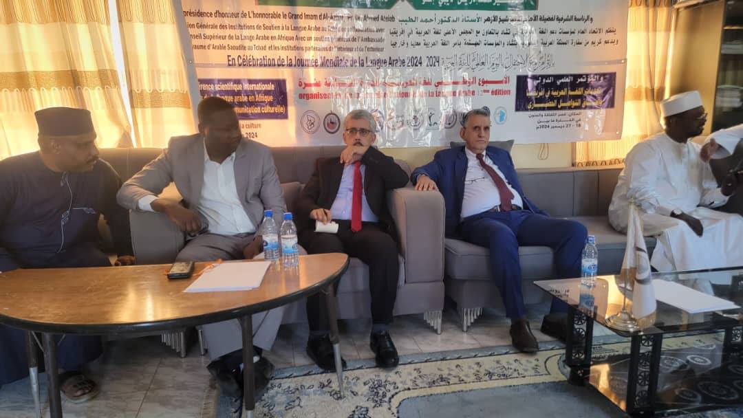 يشارك الائتلاف الوطني من أجل اللغة العربية في المؤتمر العلمي الدولي الثاني الذي يعقده المجلس الأعلى للغة العربية في إفريقيا أيام الإثنين و