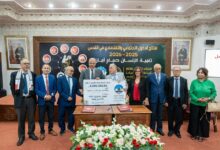 وقعت الجمعية المغربية لدعم الإعمار في فلسطين ووكالة بيت مال القدس الشريف، اتفاقية تمويل مشاريع إنسانية وتنموية بقيمة 6 ملايين درهم (600 مل