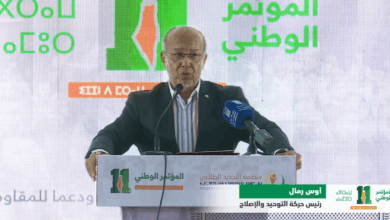 أكد الدكتور أوس رمّال رئيس حركة التوحيد والإصلاح أن المهمة تصبح مضاعفة في الدفاع عن الجامعة في هذا الزمان الذي تتعرض فيه فضاءاتها ومرافقها