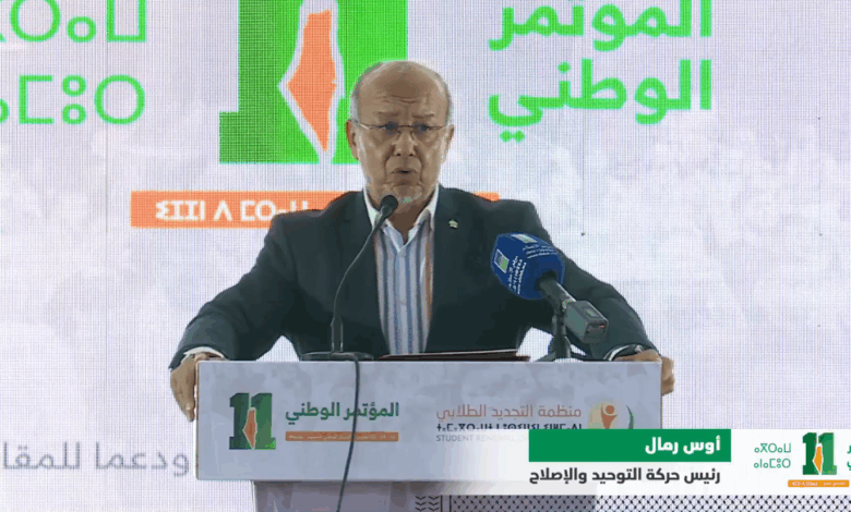 أكد الدكتور أوس رمّال رئيس حركة التوحيد والإصلاح أن المهمة تصبح مضاعفة في الدفاع عن الجامعة في هذا الزمان الذي تتعرض فيه فضاءاتها ومرافقها