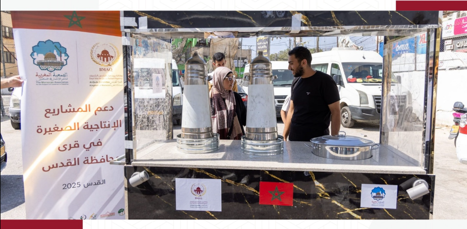 أطلقت وكالة بيت مال القدس الشريف، اليوم الاثنين في عدد من قرى محافظة القدس، حزمة مشاريع الدعم الصغيرة الموجهة لتأمين مصادر دخل قارة للأسر ا