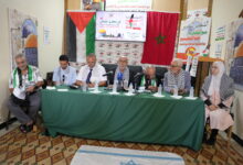 دعت مجموعة العمل الوطنية من أجل فلسطين إلى المشاركة المكثفة في المسيرة الوطنية يوم الأحد 5 أكتوبر 2025 تخليدا للذكرى الثانية لانطلاق طوفان