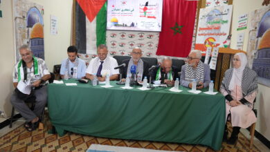 دعت مجموعة العمل الوطنية من أجل فلسطين إلى المشاركة المكثفة في المسيرة الوطنية يوم الأحد 5 أكتوبر 2025 تخليدا للذكرى الثانية لانطلاق طوفان