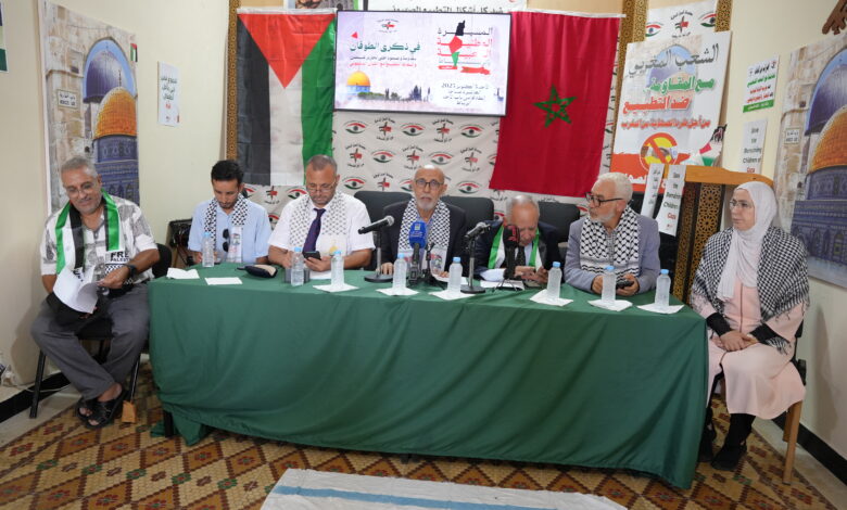 دعت مجموعة العمل الوطنية من أجل فلسطين إلى المشاركة المكثفة في المسيرة الوطنية يوم الأحد 5 أكتوبر 2025 تخليدا للذكرى الثانية لانطلاق طوفان
