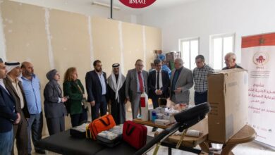 أعلنت وكالة بيت مال القدس الشريف، التابعة للجنة القدس برئاسة الملك محمد السادس، الأحد الماضي، عن إنهاء تجهيز نقاط الرعاية الصحية الأولية ف