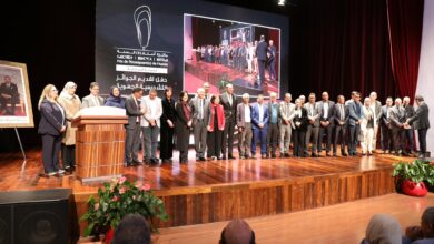 أعلنت وزارة التربية الوطنية والتعليم الأولي والرياضة عن تتويج الفائزين بالجوائز التشجيعية الجهوية للنسخة السادسة من جائزة أستاذ(ة) السنة،