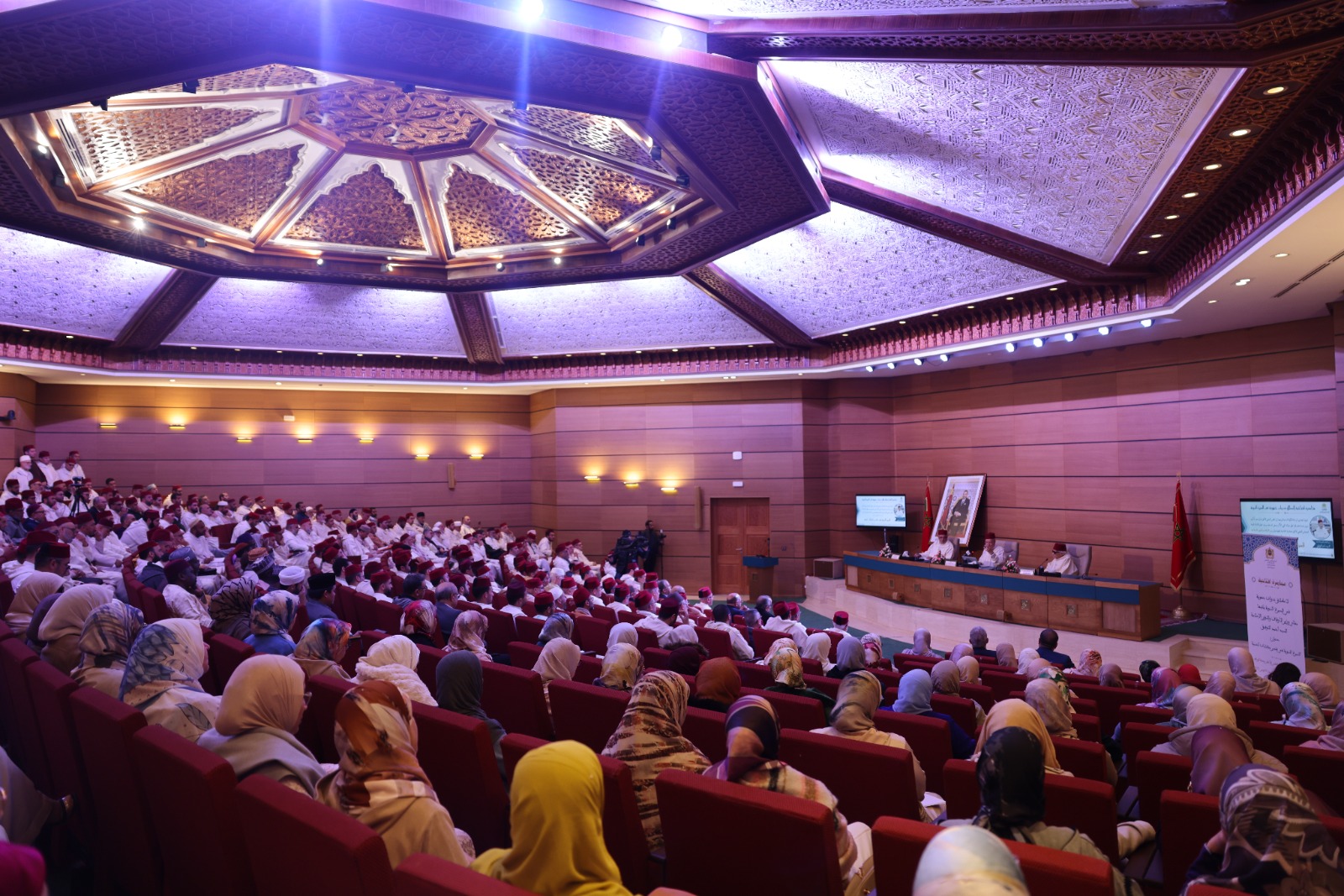 انطلقت أمس الأربعاء، بالرباط، سلسلة الندوات الجهوية الخاصة بالتعريف بالشمائل المحمدية والسيرة النبوية، بمناسبة مرور 15 قرنا قمريا على ميلا