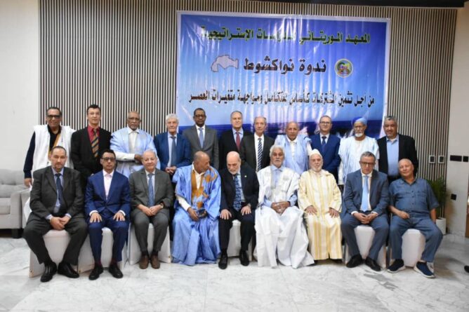 أطلق أكاديميون وخبراء، أمس الخميس، مبادرة استراتيجية عبر "بيان نواكشوط" تهدف إلى استنهاض المشروع المغاربي الوحدوي التكاملي، في لقاء تشاوري