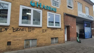 شهدت مدينة هانوفر الألمانية، الثلاثاء الماضي، حادثة جديدة تُضاف إلى سلسلة الاعتداءات التي تستهدف دور العبادة الإسلامية في أوروبا، بعدما أقدم مجهولون على الاعتداء على م