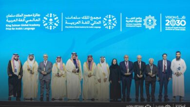 كرَّم مجمع الملك سلمان العالمي للغة العربية أمس الأحد الائتلاف الوطني من أجل اللغة العربية وذلك في حفل توزيع الجوائز على الفائزين بجائزة ال