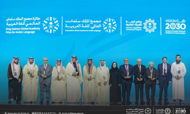 كرَّم مجمع الملك سلمان العالمي للغة العربية أمس الأحد الائتلاف الوطني من أجل اللغة العربية وذلك في حفل توزيع الجوائز على الفائزين بجائزة ال