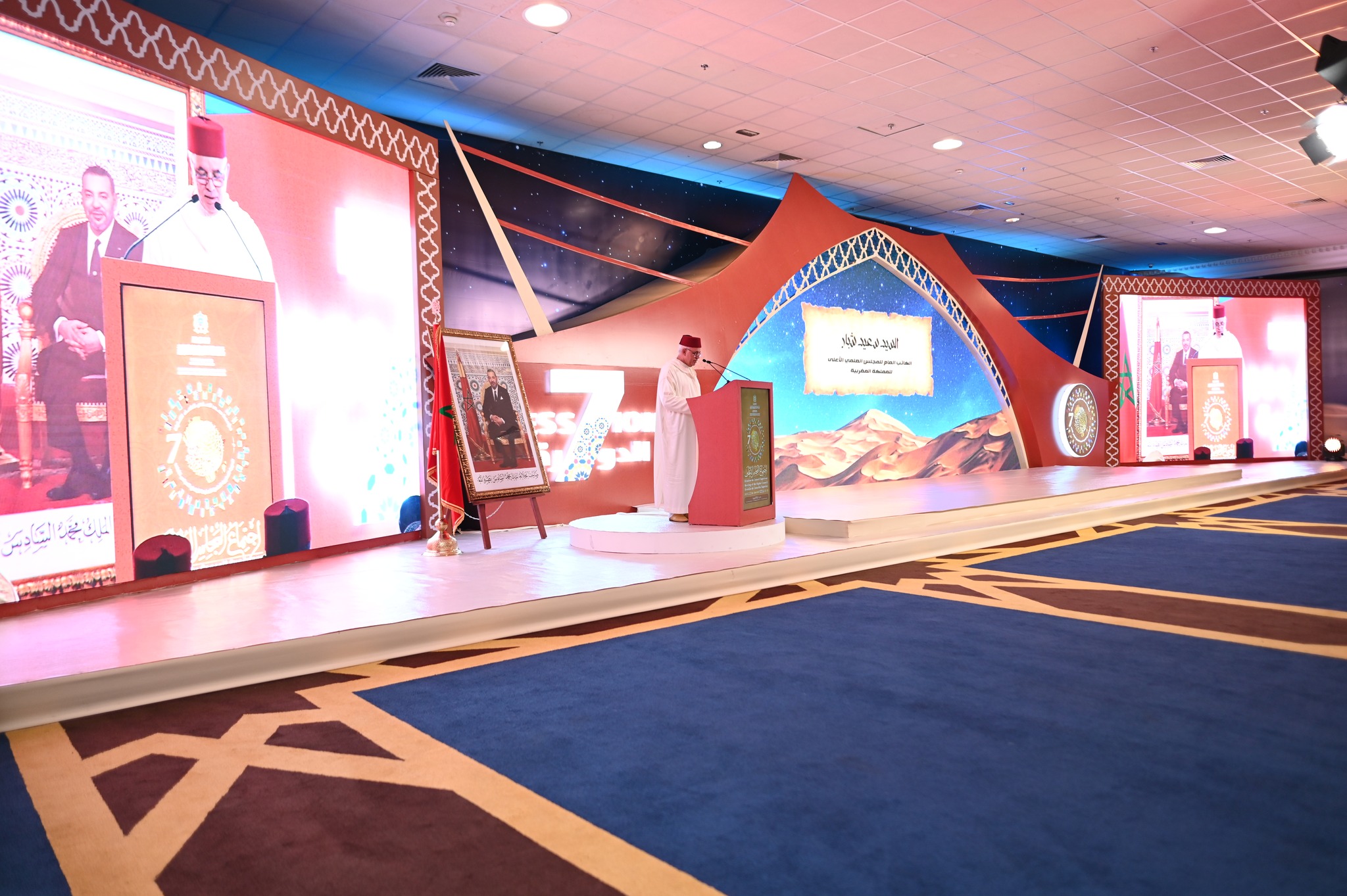 من المنتظر أن تعكف مؤسسة محمد السادس للعلماء الأفارقة على إعداد مشروع برنامج الاحتفال بذكرى مرور 1500 سنة على مولد الرسول صلى الله عليه وسل