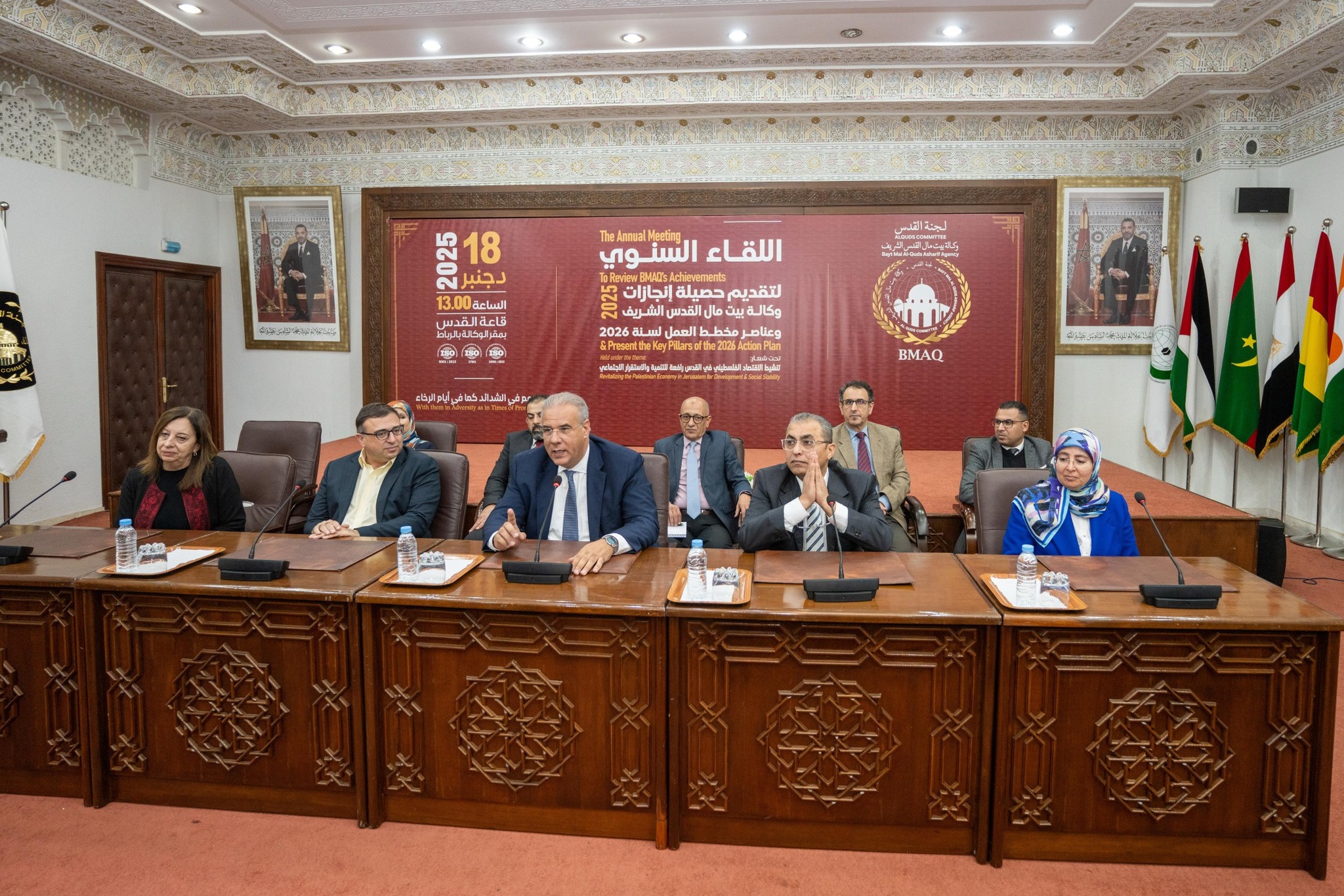 كشفت وكالة بيت مال القدس الشريف، أمس الخميس بالرباط، عن حصيلة إنجازاتها لسنة 2025، وعناصر مخطط عملها برسم عام 2026 القادم. وأكد محمد سالم