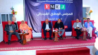 طالبت الفيدرالية المغربية لناشري الصحف إلى تعليق المسطرة التشريعية الجارية اليوم بمجلس المستشارين ووقف دراسة مشروع القانون المتعلق بإعادة