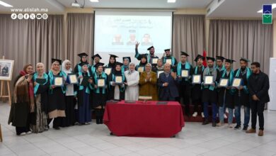 حفل تخريج الفوج الرابع لتكوين الأطر.. مشاهد ولقطات