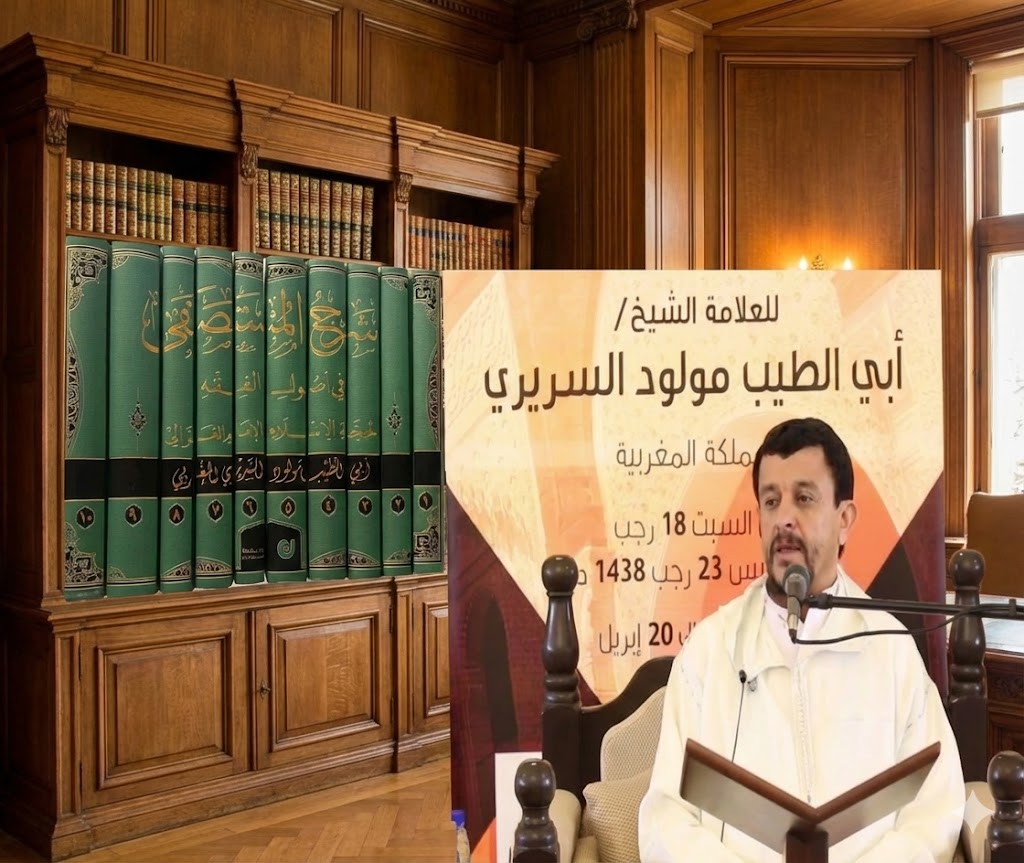 صدرت حديثا عن دار نقطة للنشر والتوزيع بلبنان، موسوعة “شرح المستصفى في أصول الفقه” لأبي حامد الغزالي في عشرة مجلدات، للفقيه الأصولي مولود ا