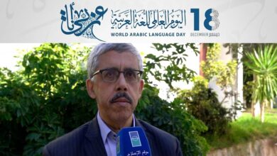 أكد الدكتور فؤاد بوعلي؛ رئيس الائتلاف الوطني من أجل اللغة العربية، أن قضية الفرنسة والتراجع عن مسار طويل من التعريب والتمكين للغة الأجنبية