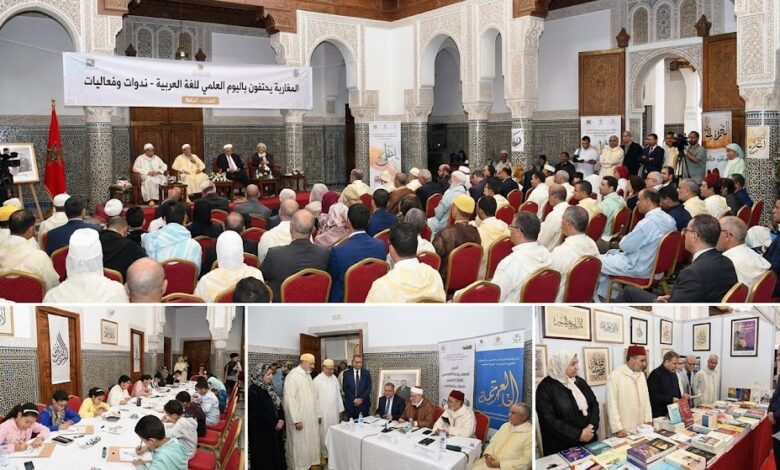 يحتفي المغاربة والعالم يوم الخميس 18 دجنبر بلغة الضاد في يومها العالمي، بعدد من الأنشطة والفعاليات الأكاديمية والثقافية والأدبية بمشاركة خ