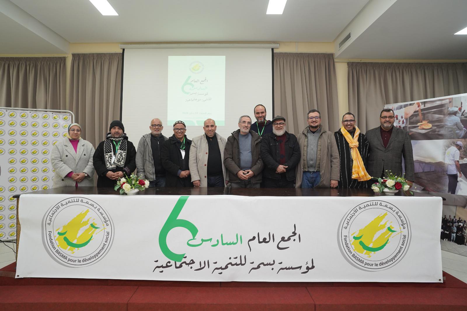 تحت شعار "معا نحو تعزيز الحكامة وترسيخ العمل الاجتماعي"، عقدت مؤسسة بسمة للتنمية الاجتماعية جمعها العام السادس، صباح يوم السبت بمقرها المرك