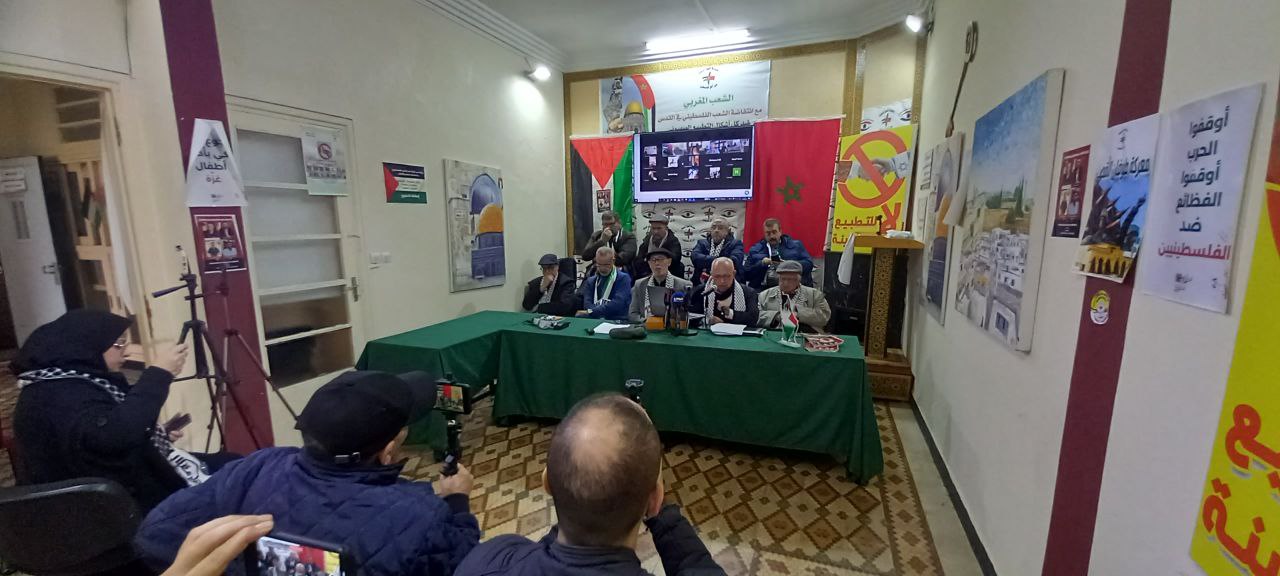 في إطار حراك قانوني وحقوقي دولي، احتضن مقر مجموعة العمل الوطنية من أجل فلسطين بالرباط، صباح اليوم الثلاثاء، مؤتمرا صحفيا لإطلاق الحملة الد
