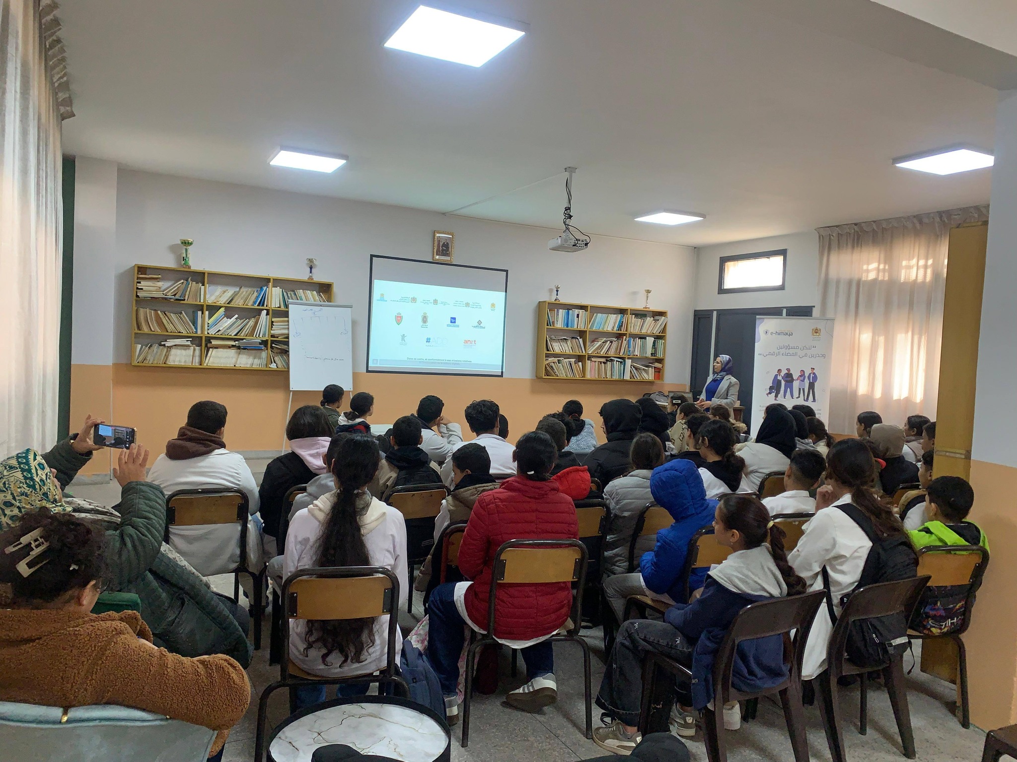 أطلقت وزارة التربية الوطنية والتعليم الأولي والرياضة الحملة الوطنية التاسعة حول الاستعمال الآمن للإنترنت، والتي تمتد من 10 إلى 28 فبراير 2