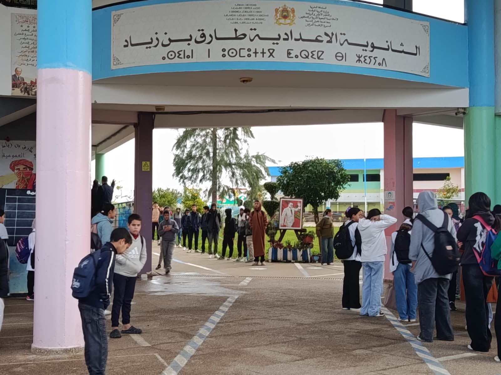 استأنفت الدراسة حضوريا، أمس الاثنين، في 24 مؤسسة تعليمية بمدينة القصر الكبير، وذلك عقب تحسن الظروف المناخية وتأكيد خلية اليقظة الإقليمية ع