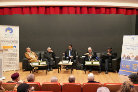 د الموس: مؤسسة محيط للدراسات والبحوث تسعى لإسهام نوعي في الإشعاع الثقافي لوطننا