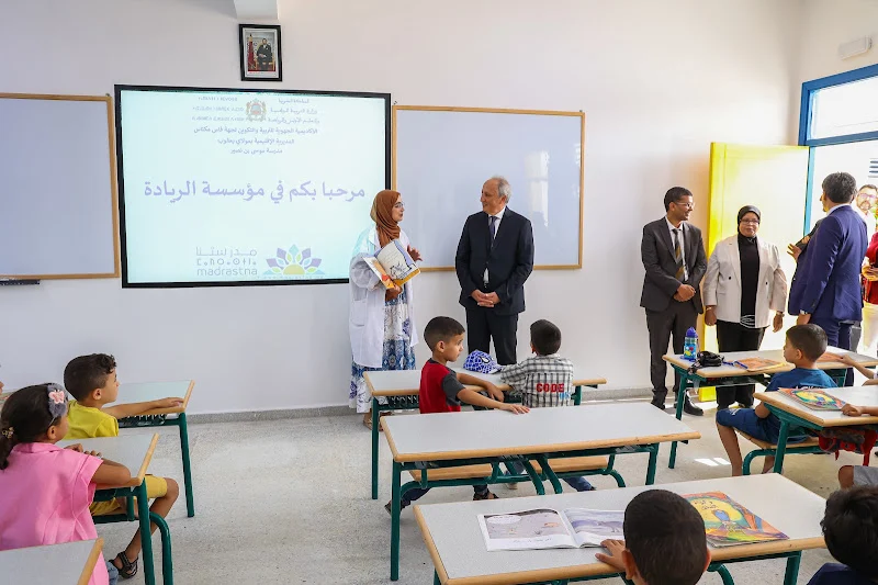 أعرب المكتب التنفيذي لحركة التوحيد والإصلاح عن انشغاله البالغ حيال الإجراءات الأخيرة المرتبطة بتنزيل مشاريع الإصلاح التربوي داخل "مؤسسات ا