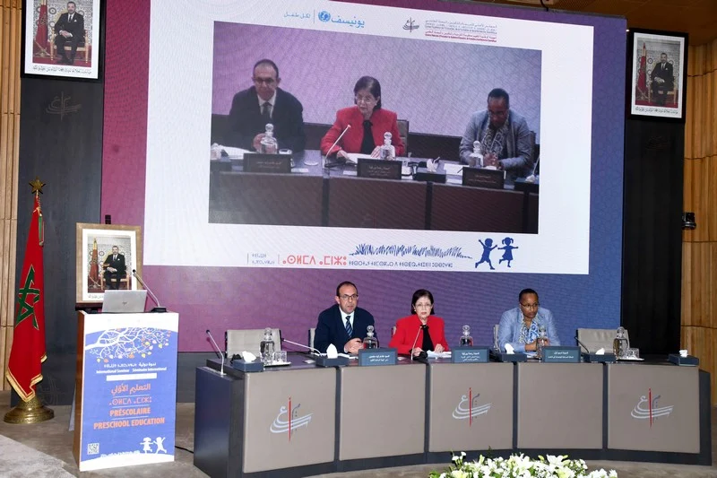 نظم المجلس الأعلى للتربية والتكوين والبحث العلمي، بشراكة مع منظمة اليونيسيف، ندوة دولية بالرباط تحت عنوان "التعليم الأولي: السياسات والمما