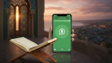 أعلن مركز التوثيق والأنشطة الثقافية بطنجة، بتنسيق مع المندوبية الجهوية للشؤون الإسلامية ومؤسسة محمد السادس للنهوض بالأعمال الاجتماعية للقي