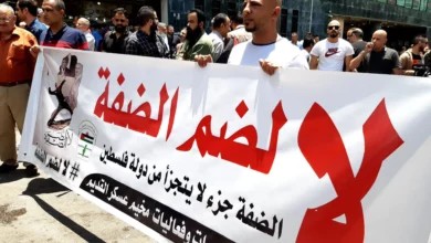 حذّر المؤتمر العربي العام من خطورة ما يسمى "مجلس السلام المزعوم"، معتبرا إياه أداة تهدف إلى تقويض قرارات الشرعية الدولية واستبدالها بمرجعي