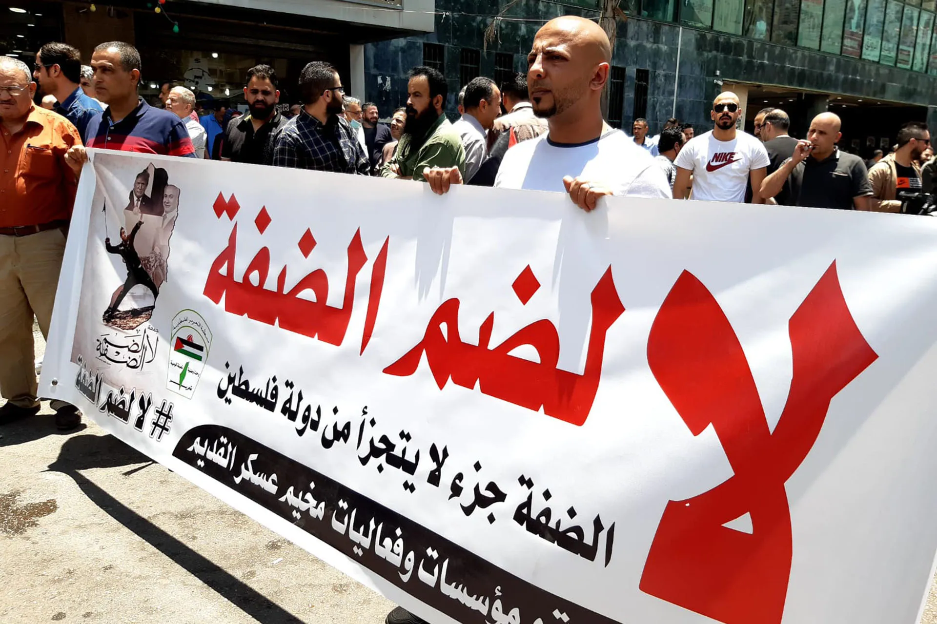 حذّر المؤتمر العربي العام من خطورة ما يسمى "مجلس السلام المزعوم"، معتبرا إياه أداة تهدف إلى تقويض قرارات الشرعية الدولية واستبدالها بمرجعي