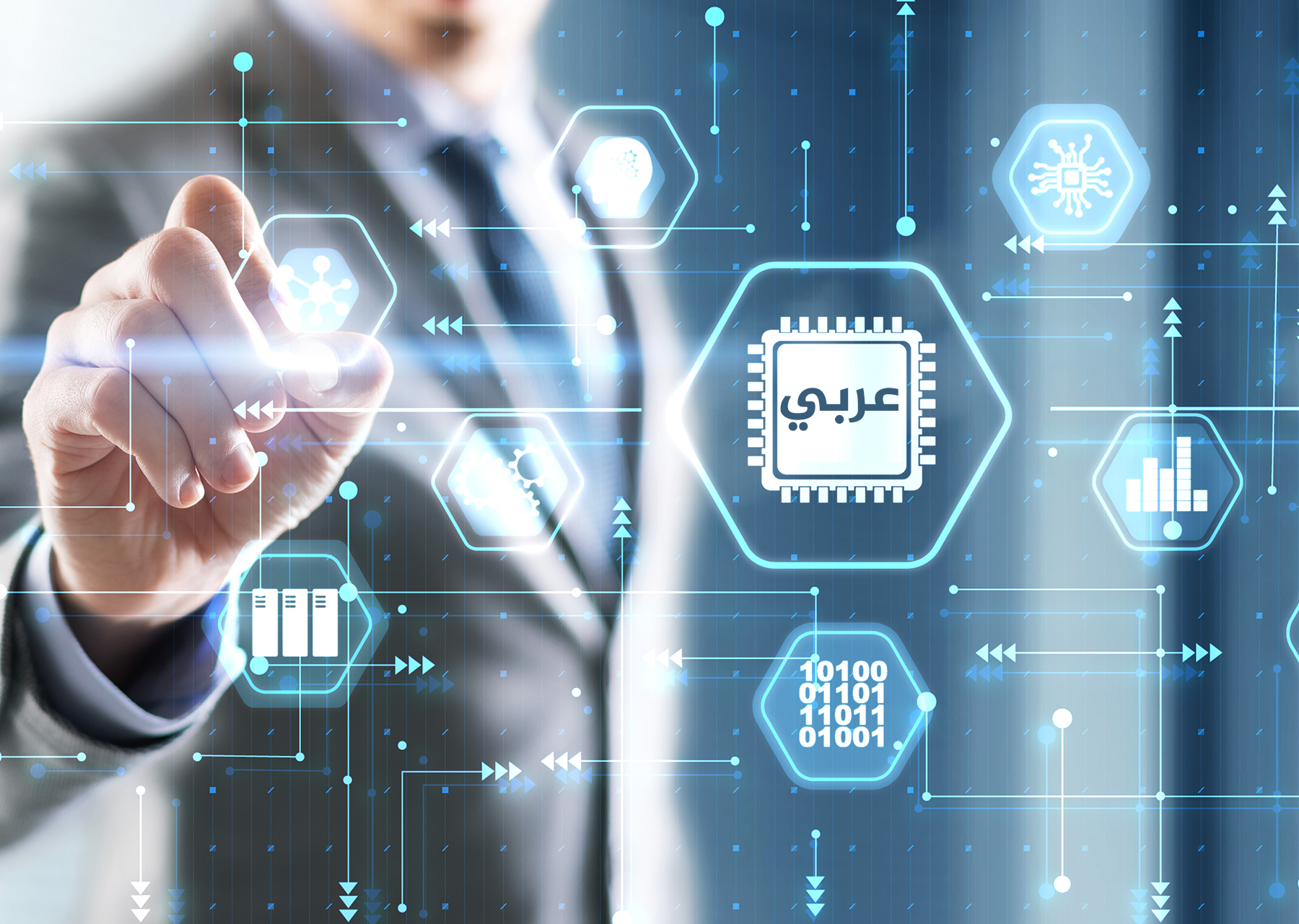 تستضيف العاصمة المغربية الرباط، في الفترة الممتدة ما بين 24 و29 مارس الجاري، فعاليات المؤتمر الدولي لمعالجة اللغات الطبيعية والذكاء الاصطناع