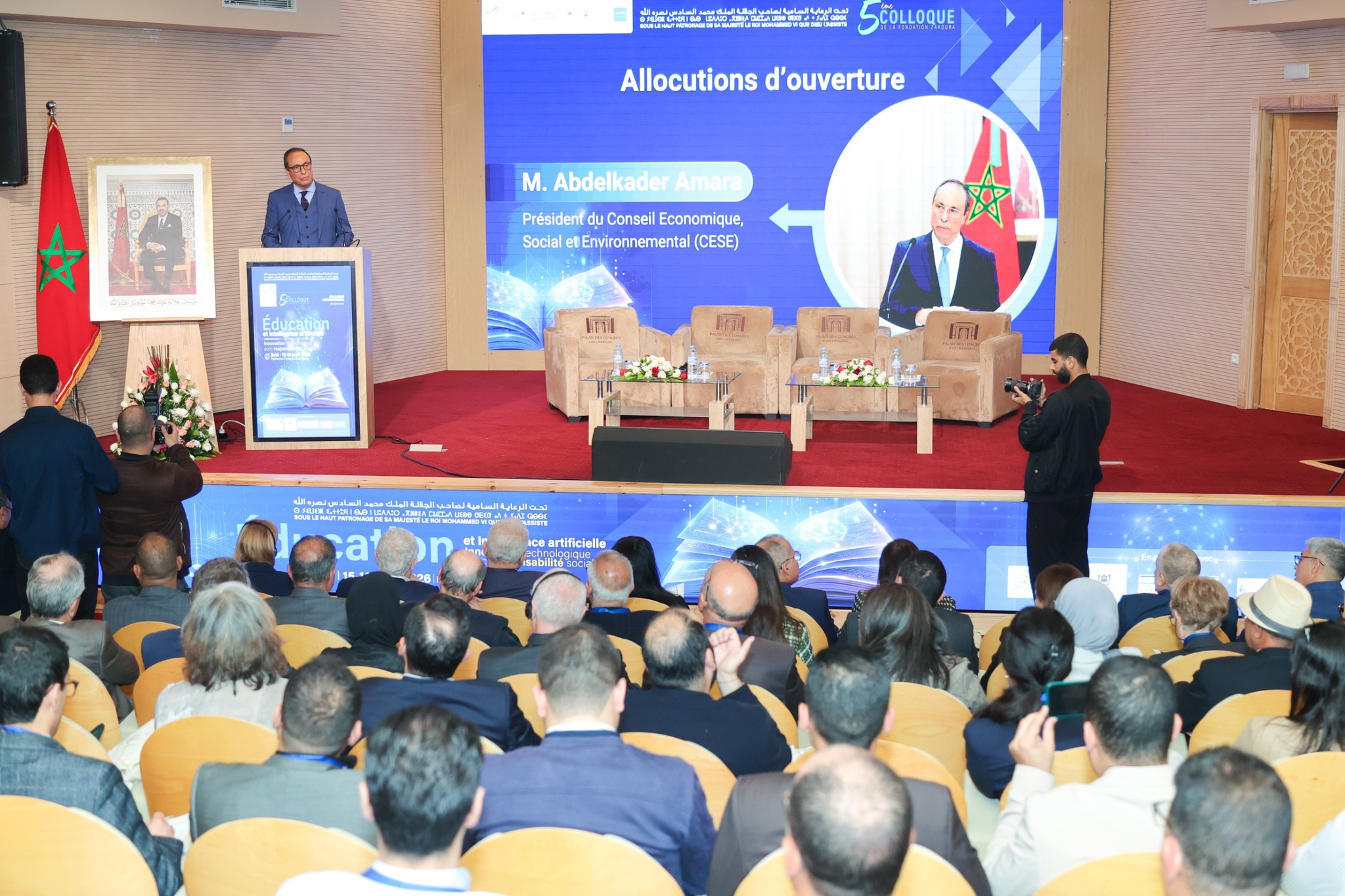 انطلقت بمدينة سلا أشغال المؤتمر الدولي حول "التربية والذكاء الاصطناعي: الابتكار التكنولوجي والمسؤولية الاجتماعية"، المنظم تحت الرعاية السام