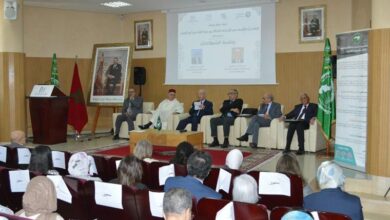 احتضن مدرج محمد بن عبد الجليل برئاسة جامعة محمد الخامس بالرباط، صباح الثلاثاء 31 مارس 2026، ندوة علمية تكريمية بعنوان "عرفان ووفاء"، خصصت لل